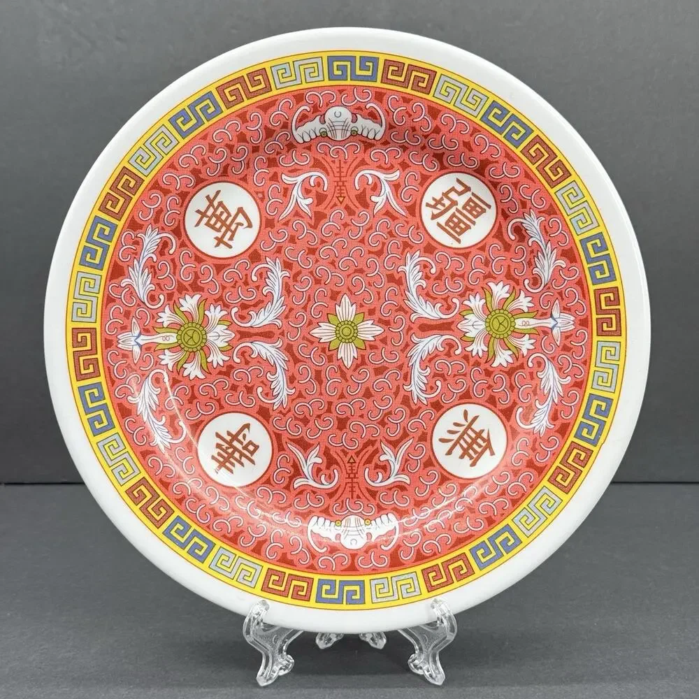 Shuang Ho 8 Piece Set of Longevity Asian Melamine Ware White & Red Plates Bowls